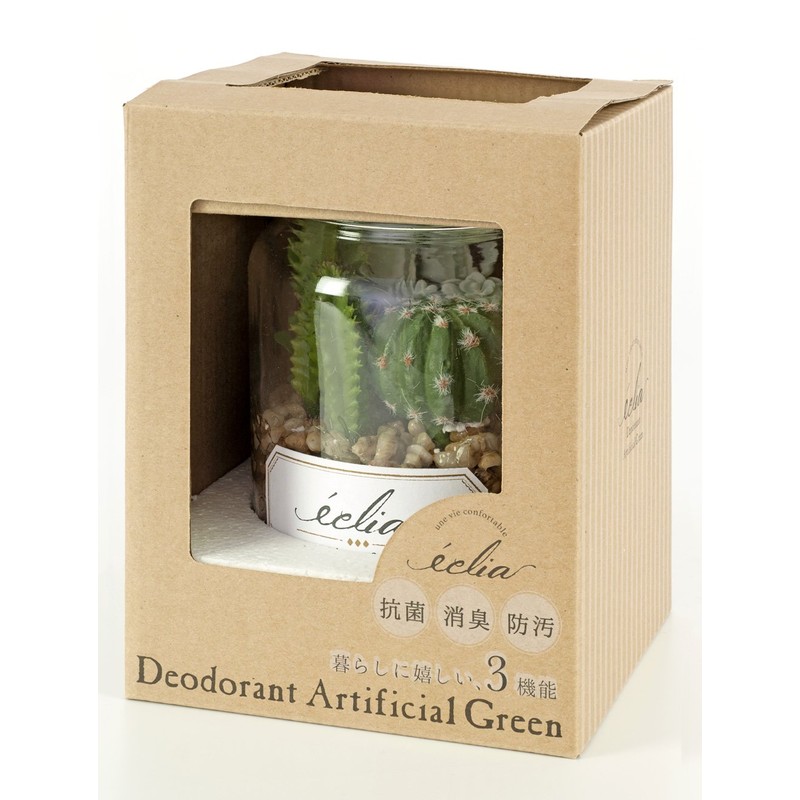 Kishima KH-61021 KH-61021 Eclar Deodorizer, Artificial Green