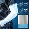 Back Under Men's Arm Cover, UV Sensation, UV Protection, Arm
