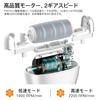 Electric Exfoliating Remover, 2 Speeds, 3 Types of Rollers, USB