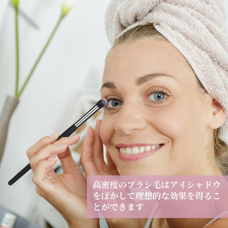 Highlight Brush, Shading Brush, Cosmetic Tool, Nose Shadow Brush, Makeup