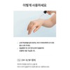 raw spring Saengbom 100% organic jojoba oil 250ml for the