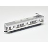 Railway Collection Railway Collection Fukushima Transportation 1000 Series 3 Car