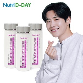 Nutri-D-Day Calorie Speed ​​Cut 4-week supply x 3 bottles (total 12-week supply) / 뉴트리디데이 칼로리 스피드컷 4주분 x 3병 (총12주분)