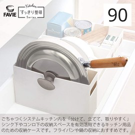 Tenma Divider Case, White, Approx. 3.5 x 11.8 x 7.1 inches (9 x 30 x 18 cm), Fabier Drawer 90