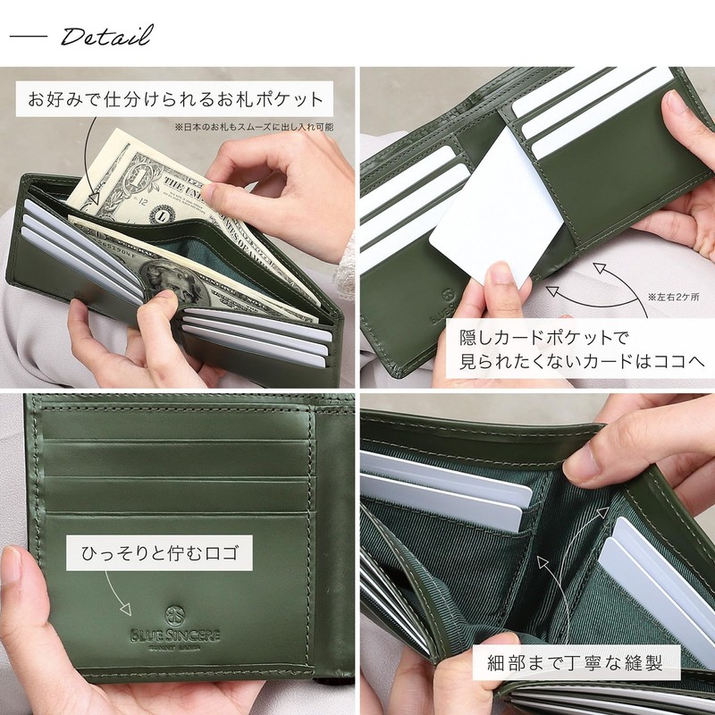 BLUE SINCERE Bifold Wallet, Men's Genuine Leather Italian Leather, Mini