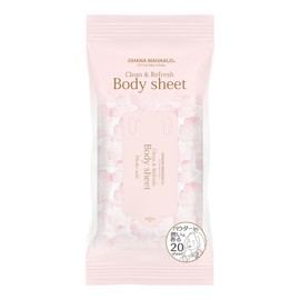 Ohanamahalo Refresh Body Seat, Pikakare Uli
