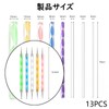 MAEXUS 13pcs Dots Painting Tools Mandala Pen Dot Stick Mandala