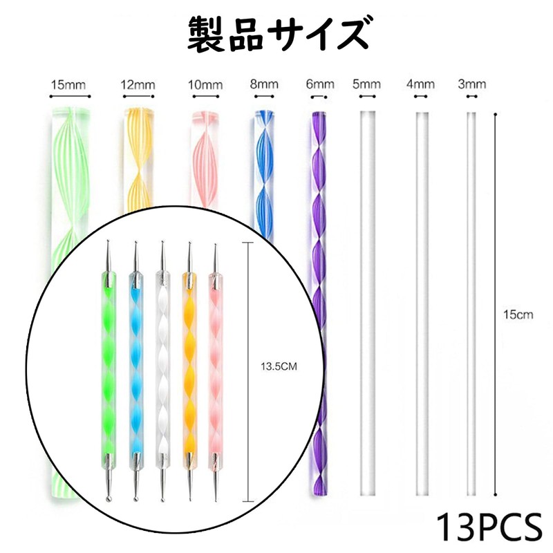 MAEXUS 13pcs Dots Painting Tools Mandala Pen Dot Stick Mandala