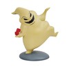 The Nightmare Before Christmas: Oogie Boogie Mini Figura