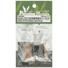Passion Models P35V-019 Exhaust Pipe Cover Set for 1/35 Sd.kfz.231/232 Plastic Model