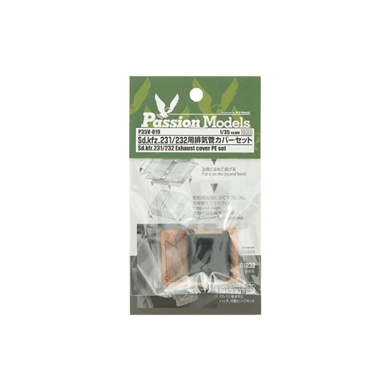 Passion Models P35V-019 Exhaust Pipe Cover Set for 1/35 Sd.kfz.231/232