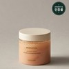 Aromatica Salt Body Scrub Magnolia Sandalwood 250g / 아로마티카 솔트