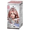 got2b Bonding Metallics Hair Color Silver Sakura