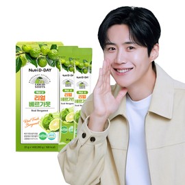 Nutri D Day Real Bergamot 14 packets / 뉴트리디데이 리얼 베르가못 14포