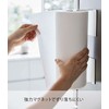 Yamazaki Plate 5225 Magnetic Holding Type Kitchen Paper Holder, White,