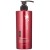 Kumano Oil Seasonal Camellia Oil Shampoo Bottle, 20.3 fl oz