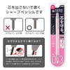 Pentel (XPP503-P2) - Lápiz mecánico (0,3 mm, color rosa pastel
