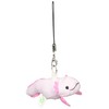Aholotre Mascot Strap, Pink, 3.1 inches (8 cm)