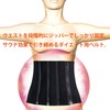 La-VIE(ラヴィ) ダイエットベルト 4ステップサウナベルトS 発汗ベルト 男女兼用 ウエスト56~68cm