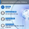 Uriage Zemos Face 40ML (dry skin cream) / 유리아쥬 제모스