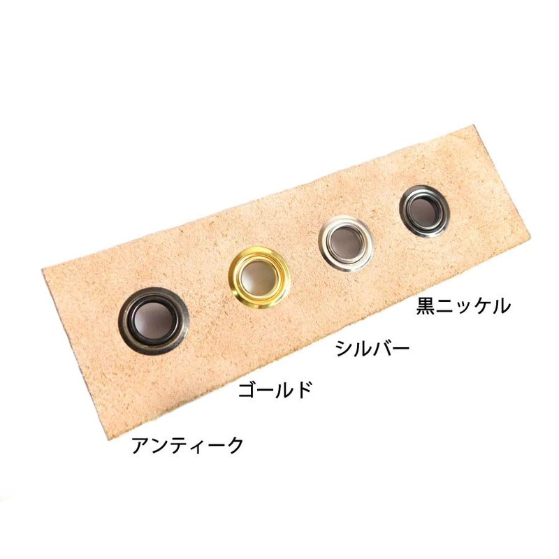 Eyelet No.25 with Washer Inner Diameter 0.4 inches (10 mm)