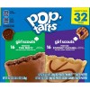 Kellogg's Pop-Tarts Pop Tarts Girl Scouts Variety Pack, 32 ct.