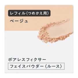 Primavista Poreless Fixer Beige Refill (Face Powder) ※ Long Lasting Dry 1 Piece (x1)