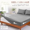 Fitted Sheet, Absorbent and Quick Drying, Bed Cover, Bed Sheet,