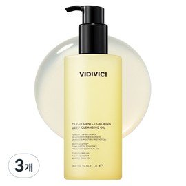 Bidi Beach Clear Gentle Calming Deep Cleansing Oil, 300ml, 3 pieces / 비디비치 클리어 젠틀 카밍 딥 클렌징 오일, 300ml, 3개