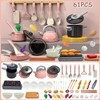 Kids Kitchen Toy Accessories, 61PCS Toddler Pretend Cooking Play Pots,