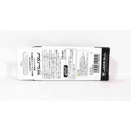 Jackal Soul Shad 45SP Lure POL Chigill