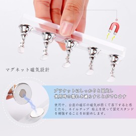 Yuswqin Nail Tip Stand, Set of 5, Nail Base, Nail Stand, Fixed, Magnet, Nail Tip, Practice Nail Tip, Clay, Nail Stand, Total of 192