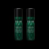 Urros 우르오스 페이스워시 100g 2개 Uros Face Wash 100g 2