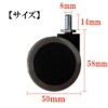 Covers Replacement Casters for Standing Desk, Office Chair, FLEXISPOT Series