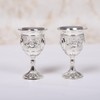 Gatuida 2pcs Goblets with Flower Pattern Elegant Alloy Cups for