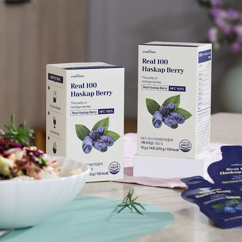 stomach biome Webiome 100% NFC Real Haskap Berry 7 packets,