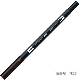 Tombow ABT Dual Brush Pen - Black (Pack of 6)