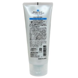 BS Styling Freeze Keep Gel 7.1 oz (200 g)