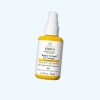 kiel Kiehl's ()NEW Better Screen UV Serum 50ml 5129603 /