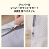 Laundry Bags Set of 6 Thick Honeycomb Mesh Laundry Bags