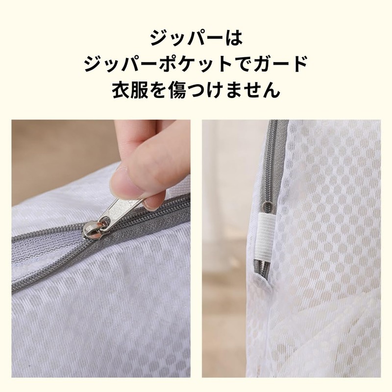 Laundry Bags Set of 6 Thick Honeycomb Mesh Laundry Bags