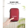 ORICO PHD-25 2.5-Inch Hard Disk Storage Case, Portable, Hard Drive