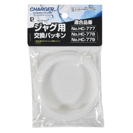 Pearl Metal Replacement Gasket for Jugs Fast Charger HC-844