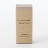Mujinrushi Essential Oil Kuromoji Blend 10mL OCH49A4A