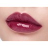 HERA Sensual Nude Gloss 0.2 oz (5 g) #52 Taste