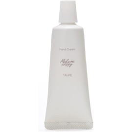  Canmake Make Me Happy Hand Cream TAUPE Taupe Osmanthus Neroli Bergamot Ethanol Free Petroleum Surfactant Free