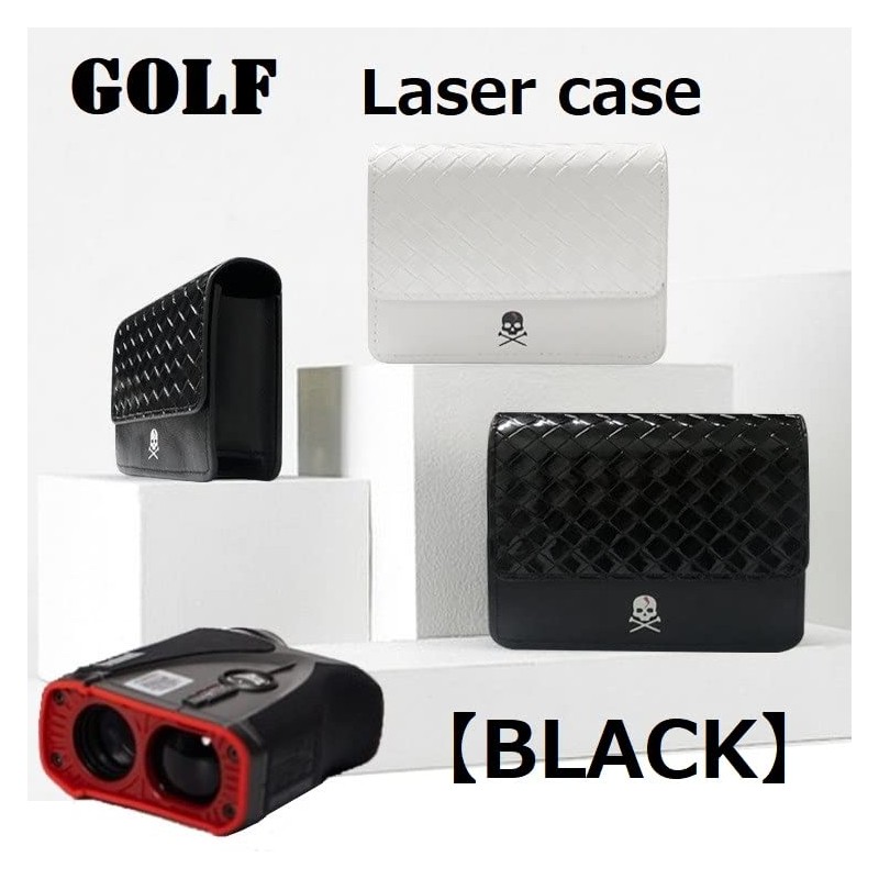 Golf Laser Rangefinder Case PU Leather Distance Meter Holder Instrument