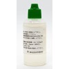 5 DPD Solution for Determining Free Residual Chlorine (Approx. 500