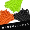 CAPASTEC Reflective Rope, Tent Rope, Outdoor Camping Guy Line Rope,