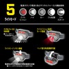 Energizer HD323 Vision HD Focus LED Headlight, 5 Light Modes